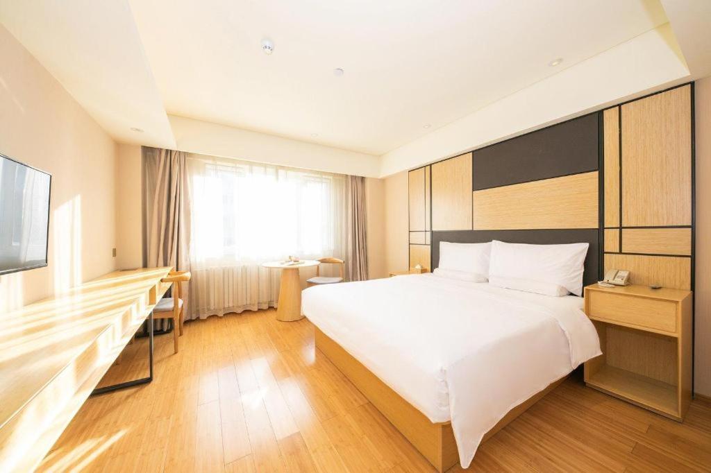 Ji Hotel Beijing Tiantan Exterior foto